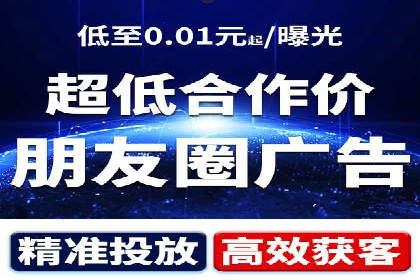 案例分享：百度竞价推广运营助力企业拓展市场份额