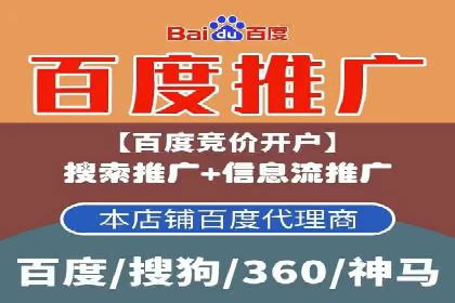 快手信息流广告的优化调整及效果提升案例